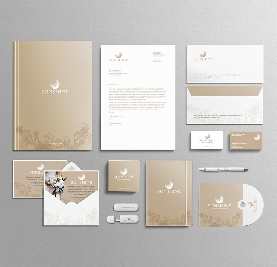 Stationery 6